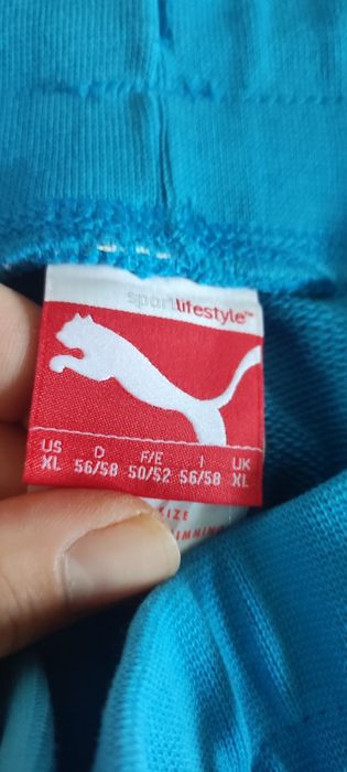 Ново оригинално долнище PUMA потур
