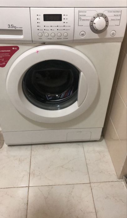 Ремонт стиральных машин