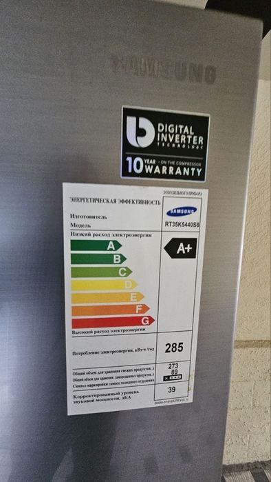 Холодильник Samsung RT35 vetnam