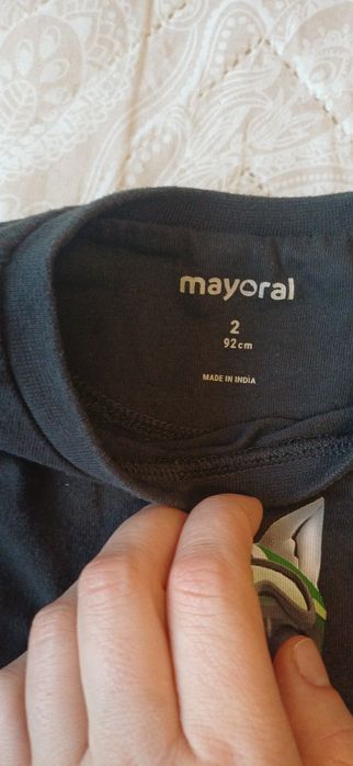 Бебешки Комплекти размер 86-92