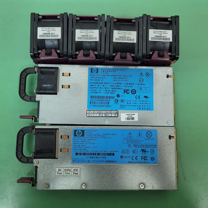 Продавам 2 захранвания от сървър НР и 4 вентилатора