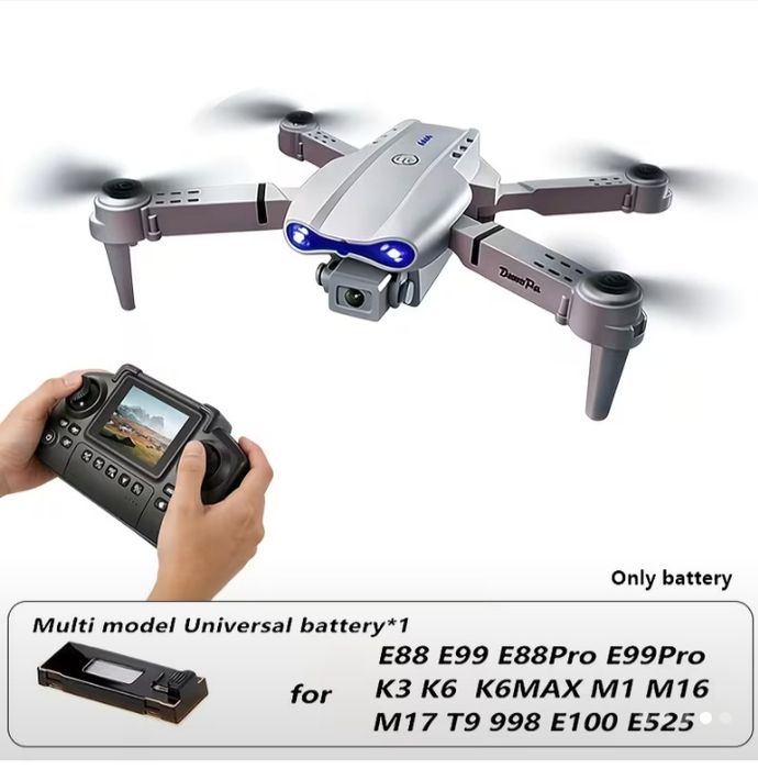 Батарейка для дрона