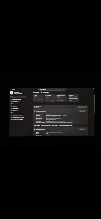 Acer aspire 7 RTX 3050