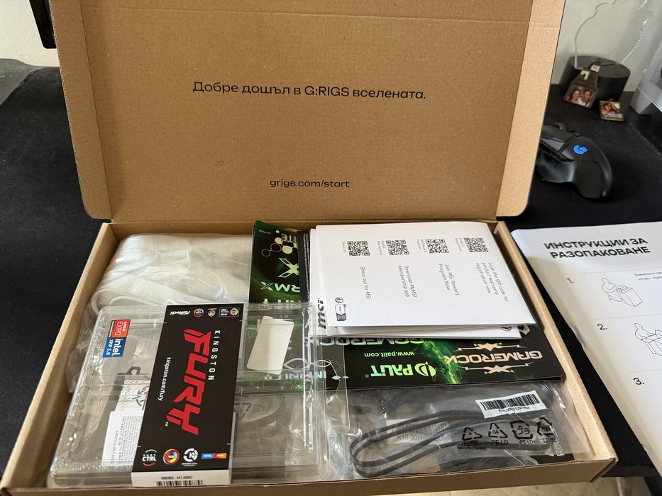 Гейминг конфигурация Ryzen 7 7800X3D / RTX 5060 Ti 16GB / 32GB DDR5