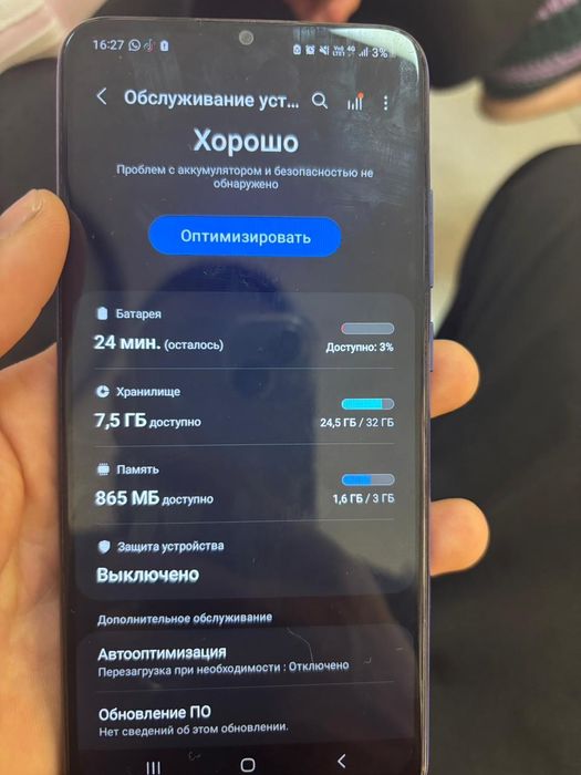 Продается самсунг а 03