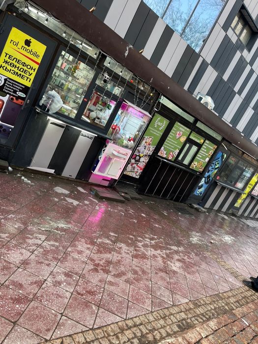 Сдам бутик по Байтурсынова