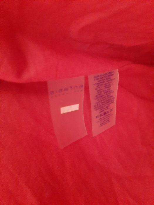 кошница за плаж Нова