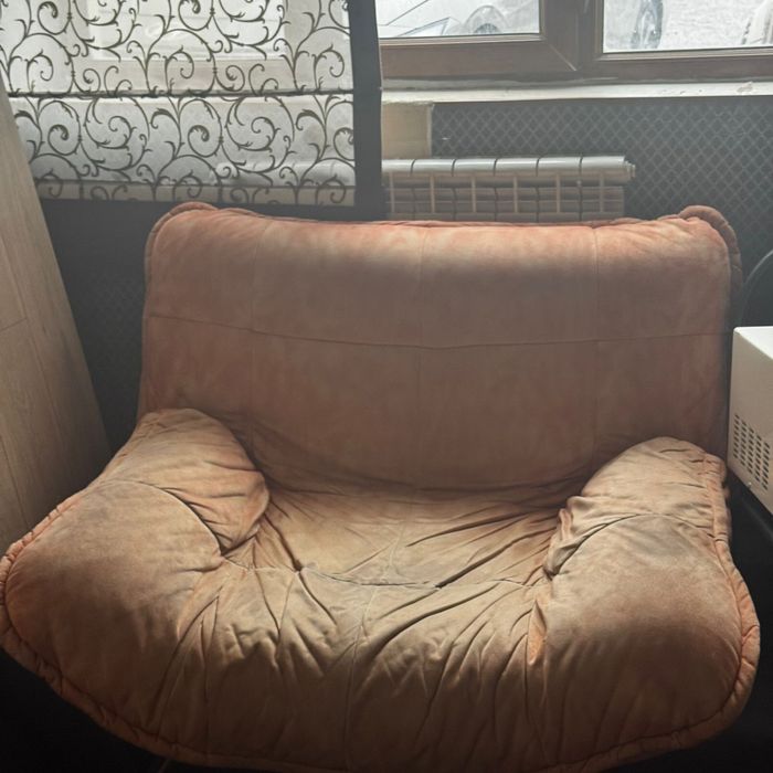 Продам кресло офисная