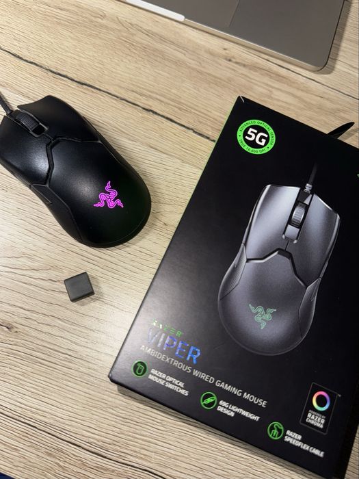 Razer Viper Mouse