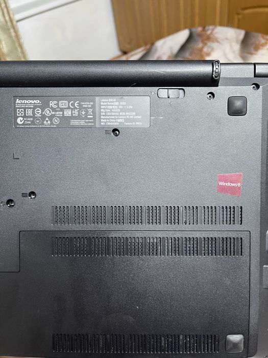 Продам ноутбук для офиса Lenovo