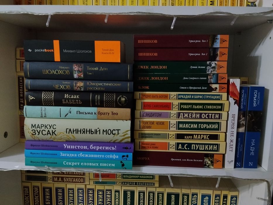 книги, художественная литература