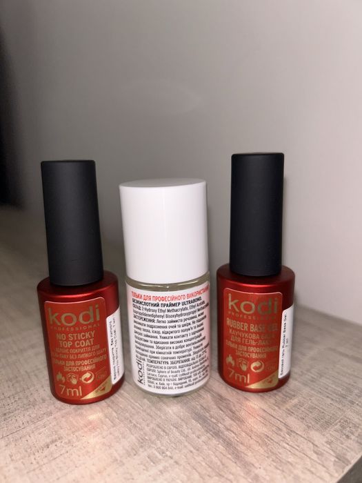 Топ, База и Ултрабонд Коди- Нови!!!БЕЗ ТРО!