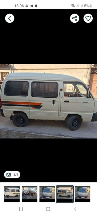 Ареда дамаз 2014 йил