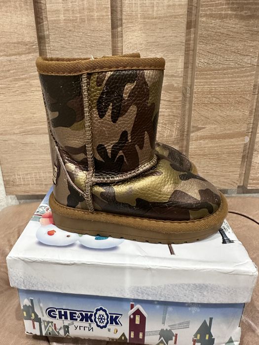 Детская обувь в хорошем состоянии