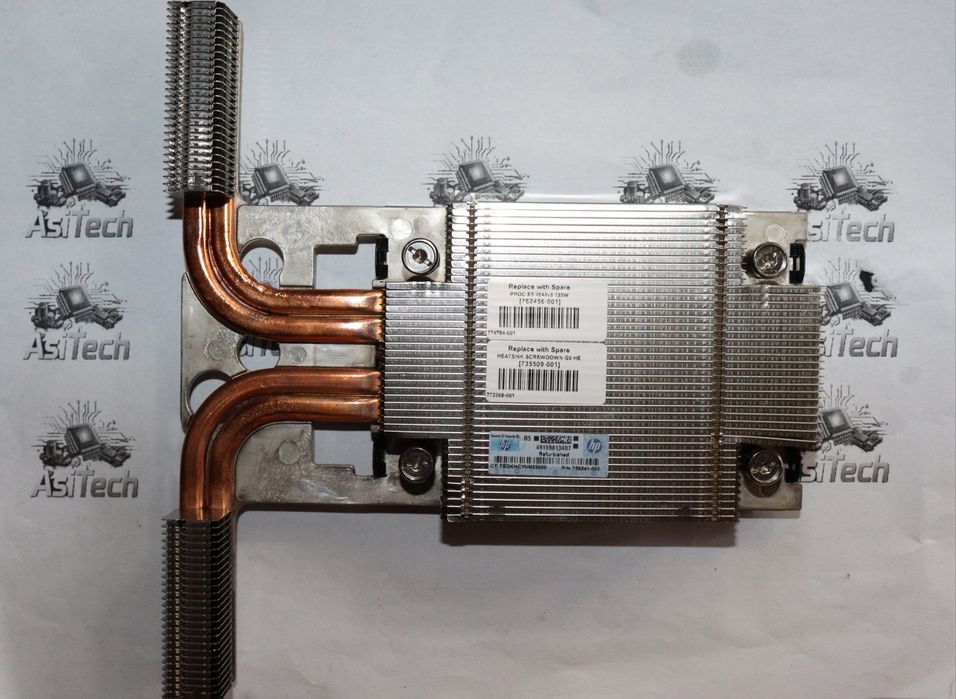 Radiator High Performance  Server HPE DL360 Gen9 775404-001
