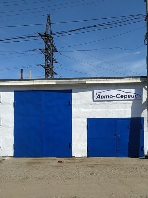 Ремонт любых автомобилей.