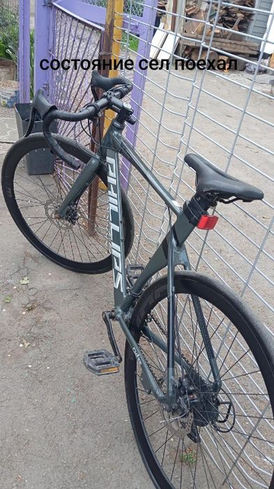 Шоссейник PHILLIPS срочно