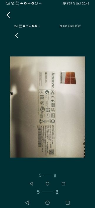 Yoga 2 Fullhd 3 în 1, 13 i5 8gb,256gb