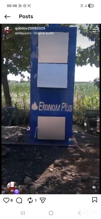 Ekanom katyol sotiladi xonadon teplitsa va boshqa maqsadlar uchun