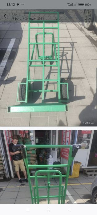 Продам тележку на 500 килограмм