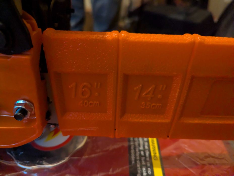 Моторна резачка, НОВА