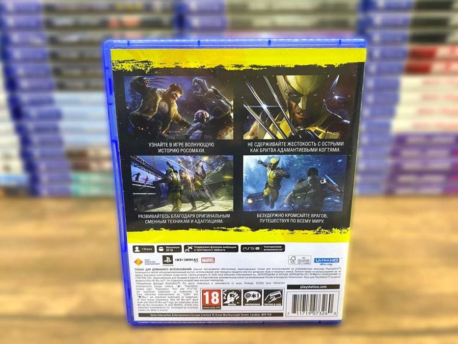 Марвел: Росомаха Пс5/ Marvel's Wolverine PS5/Большой Выбор Игр
