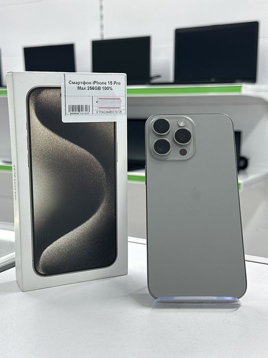 iPhone 15 Pro Max, Айфон 15 Про Макс, Апорт Маркет, Техника, Рассрочка