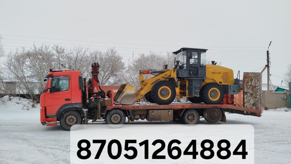 Эвакуатор грузовой трал