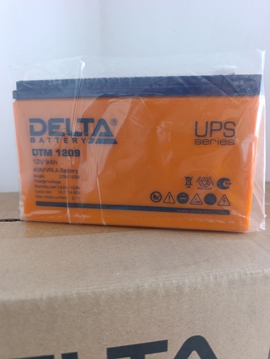 Аккуляторная батарея аккумулятор батарея