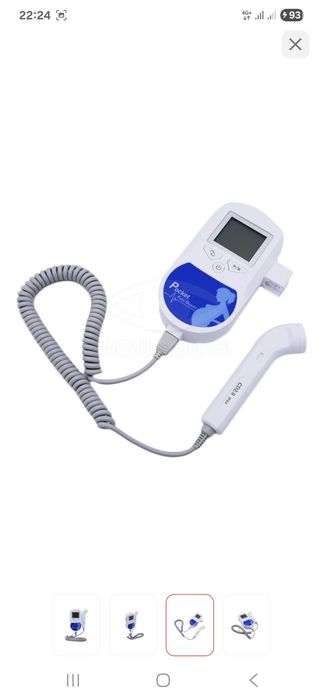 Домашний доплер для беременных