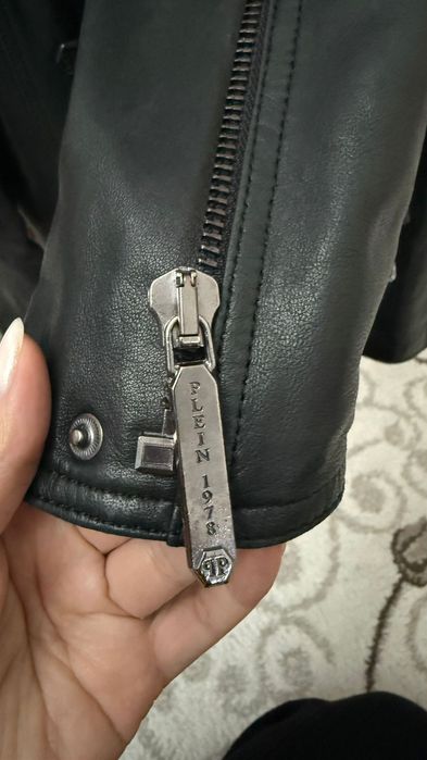 Кожаная куртка Philipp Plein