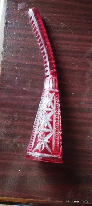 Рог изобилия порядка