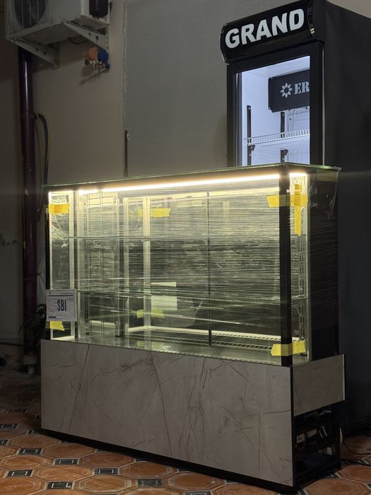 Витринный холодильник