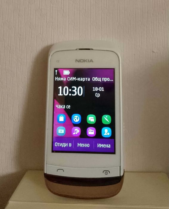 Работещ Nokia C2-02 като нов (Bg menu)