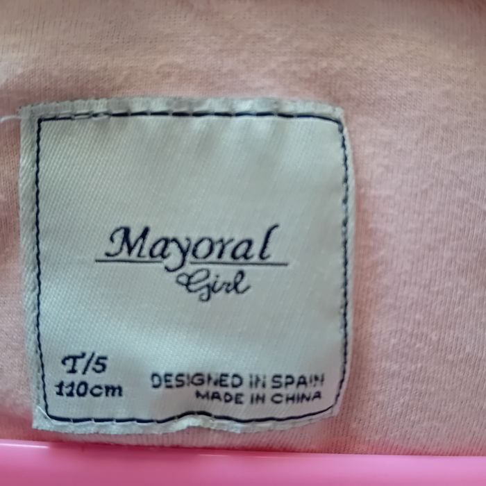 Детски елек момиче