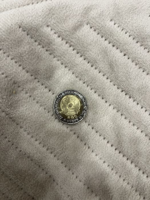 Монета 200 тенге юбилейная