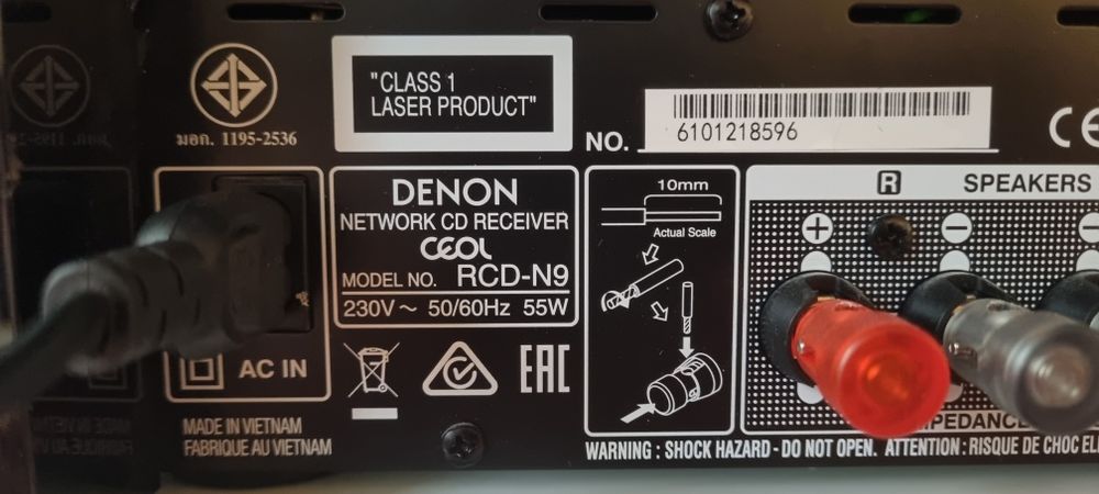 стерео мини-системен рисийвър Denon CEOL N9.