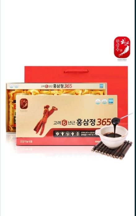 Koreski jenshen sinalgan vosita