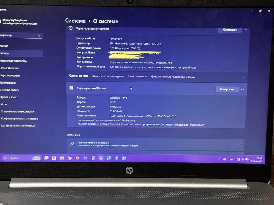 hp notebook intel core I5 12th Gen
