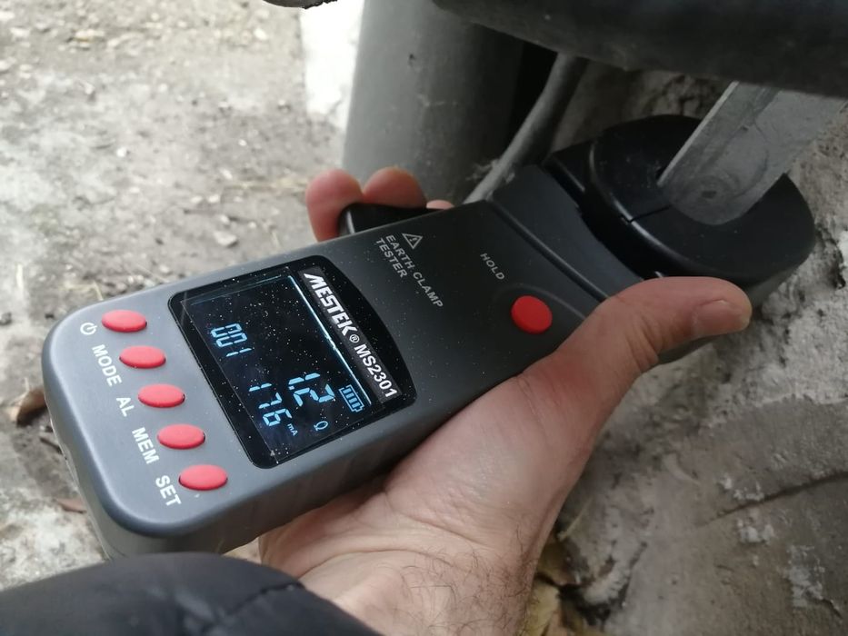 Buletin PRAM , Impamantare verticala , priza de pamant