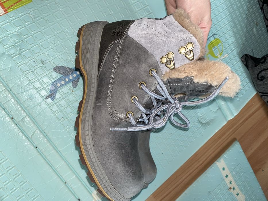 Jack Wolfskin 37 imblanite