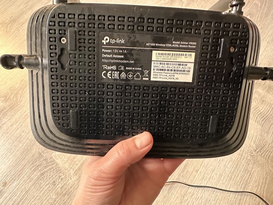 Wi-Fi pоутер Archer VR300