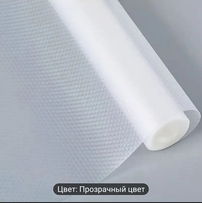 Подкладка для ящиков