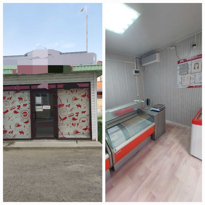 Киоск бутик магазин