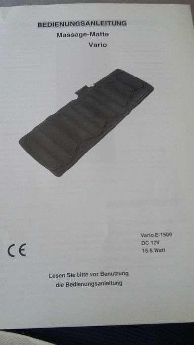 Оригинална немска масажна постелка VARIO E1500