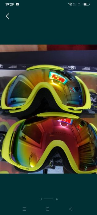 Ochelari snowboard ski ATV motociclete scutere