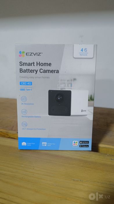 Ezviz CS-CB2 (2MP)