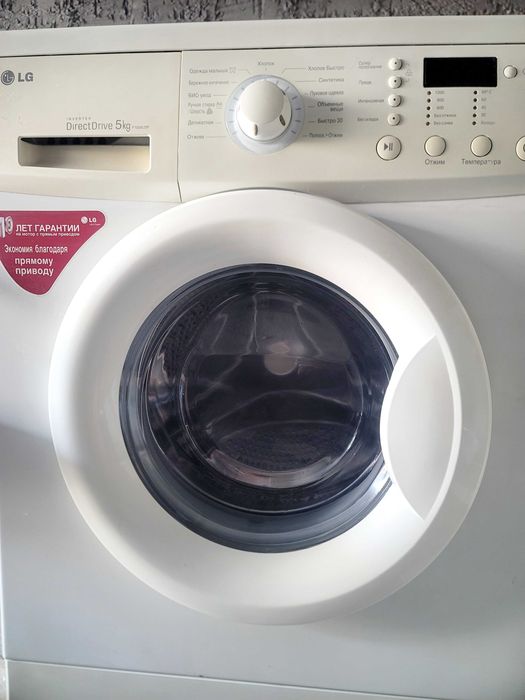 Срочно корейская инвентор матор корейского производства читайте ниже