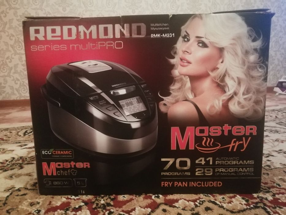 Продам мультиварку Редмонд