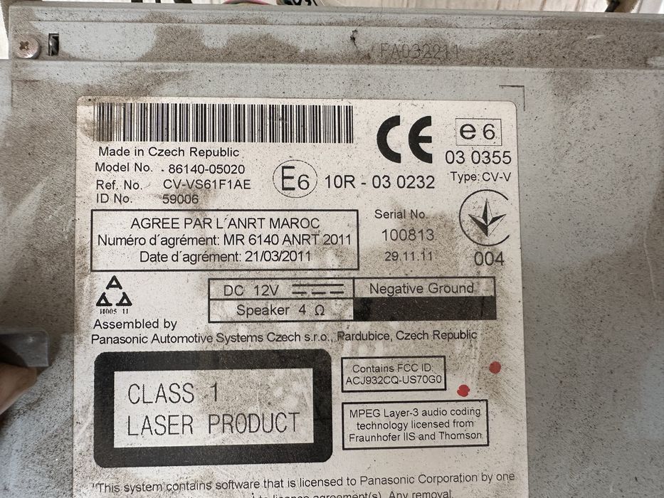 Навигация за Тойота Авенсис Т27